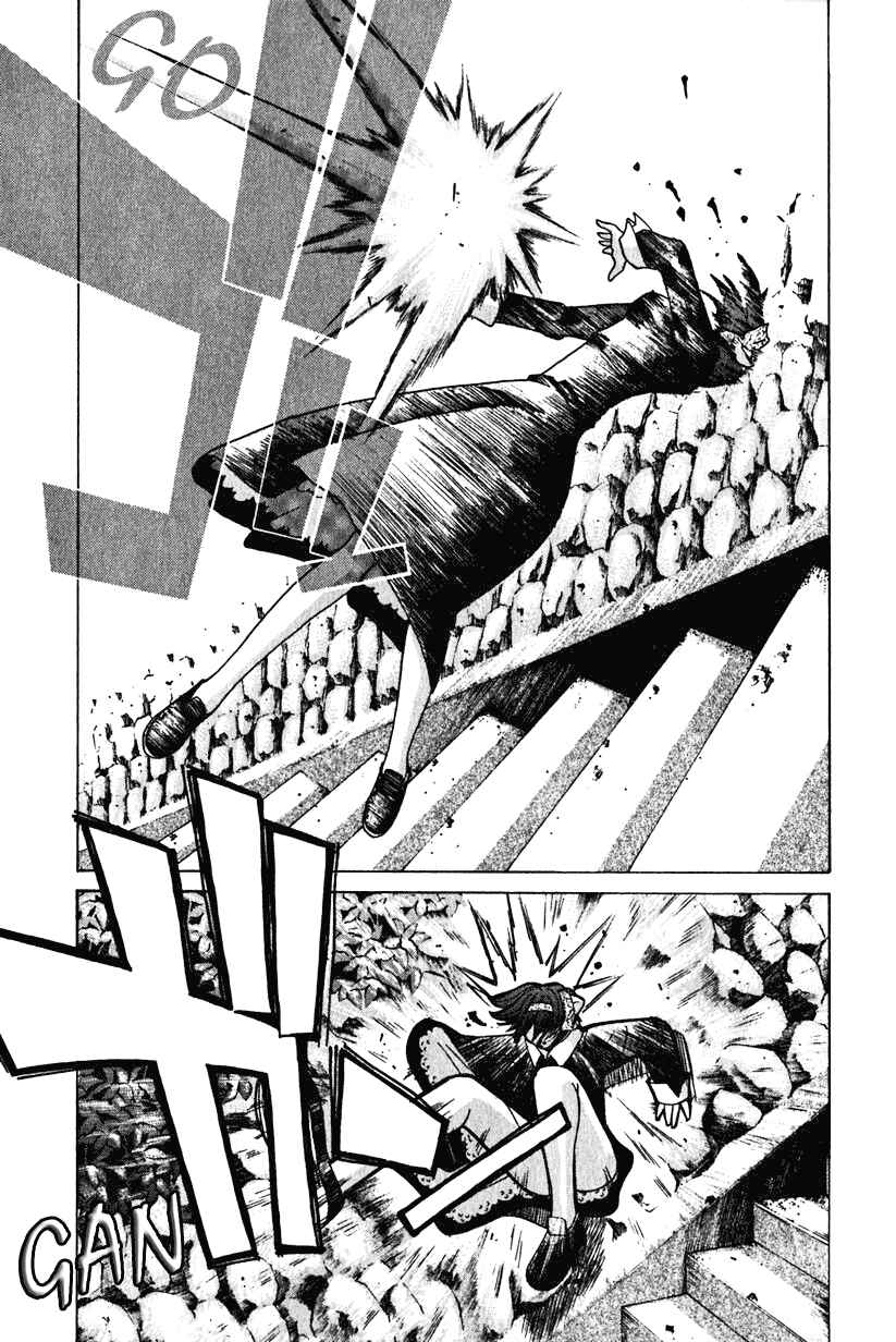 Page 10 Chapter 13 Elfen Lied