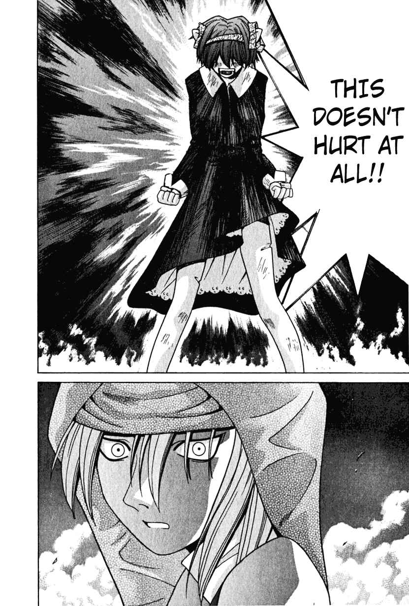 Page 12 Chapter 13 Elfen Lied
