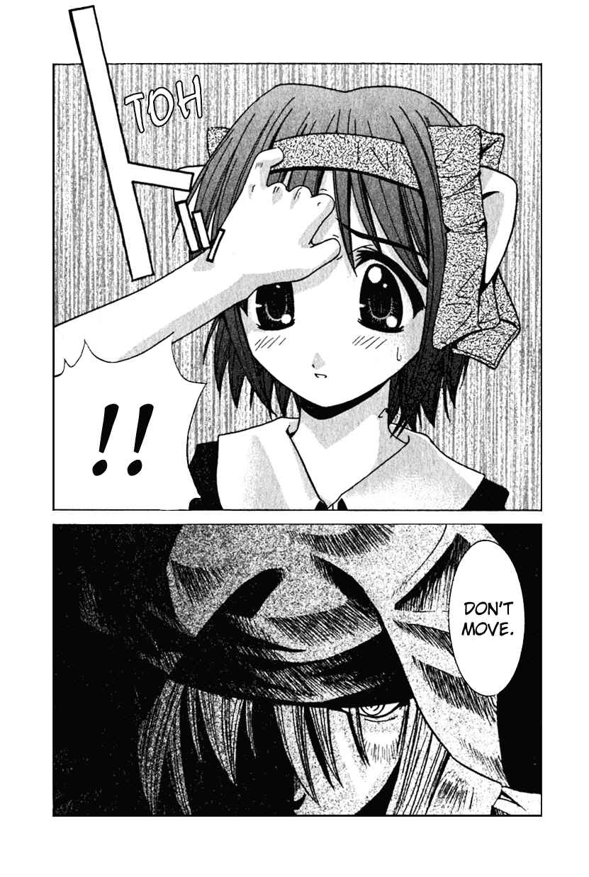 Page 6 Chapter 13 Elfen Lied