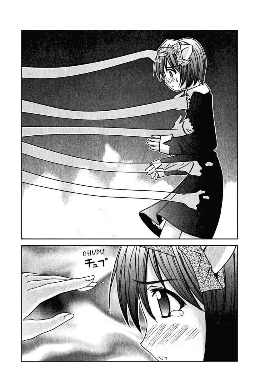 Page 8 Chapter 13 Elfen Lied