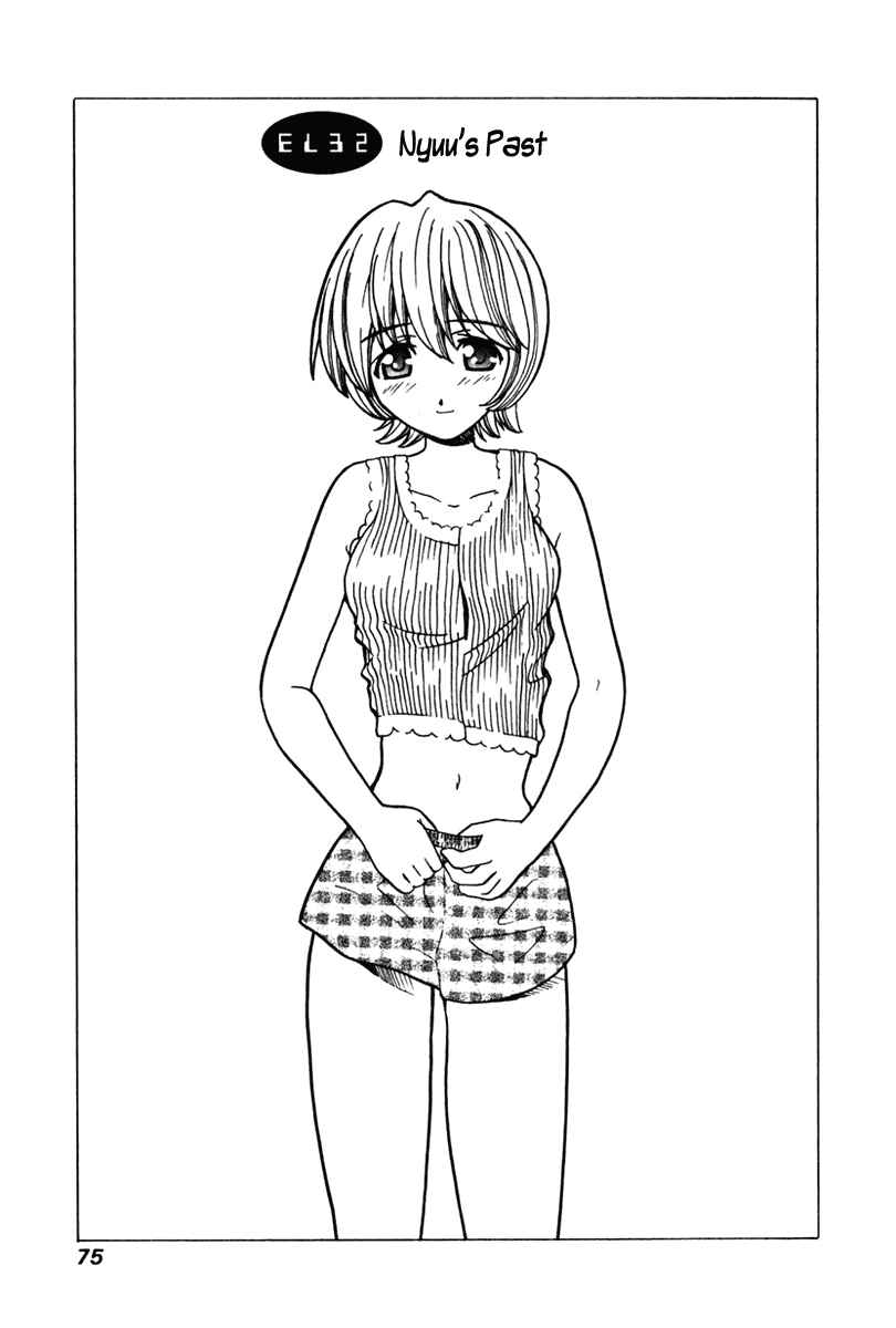 Page 1 Chapter 32 Elfen Lied