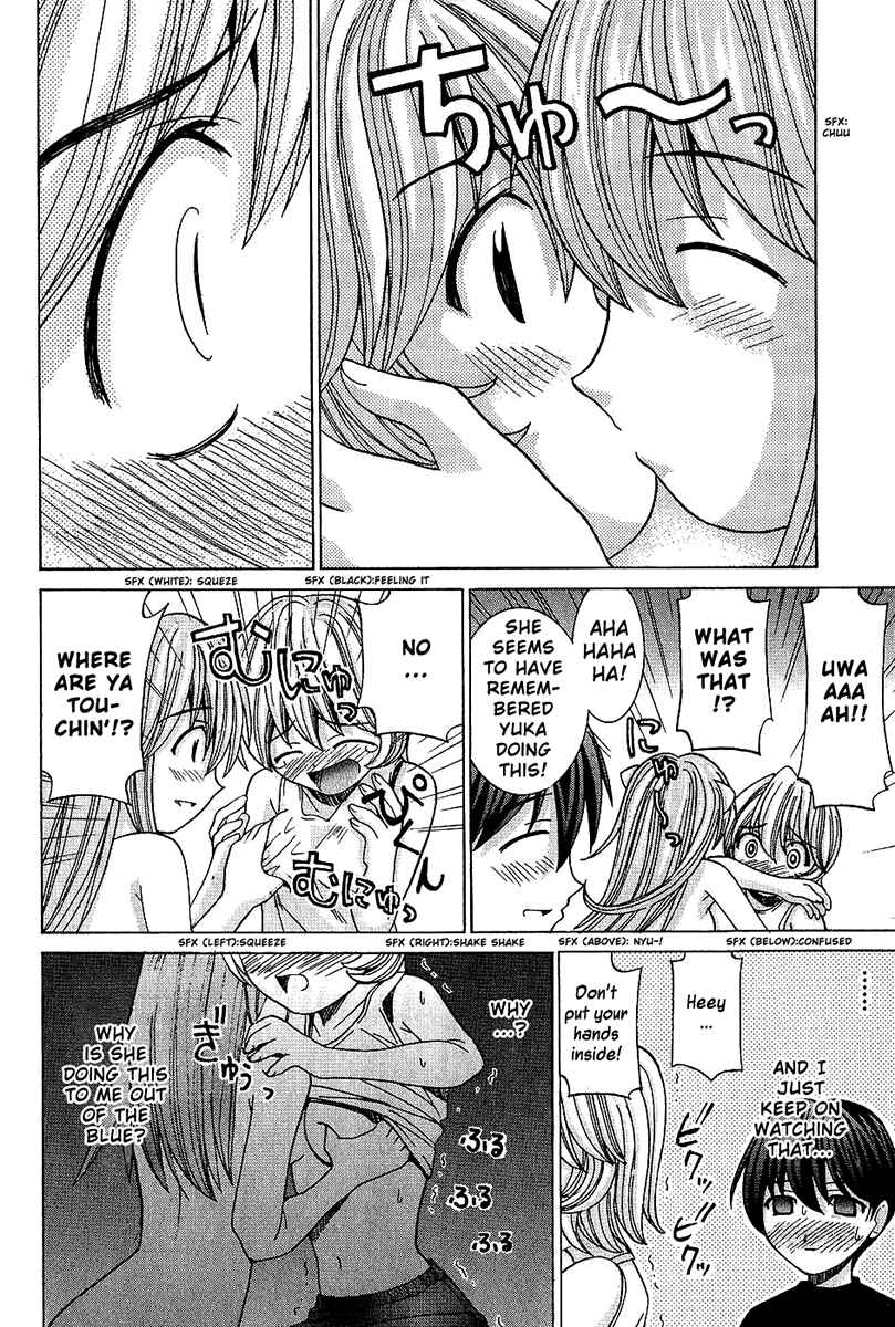 Page 10 Chapter 41 Elfen Lied