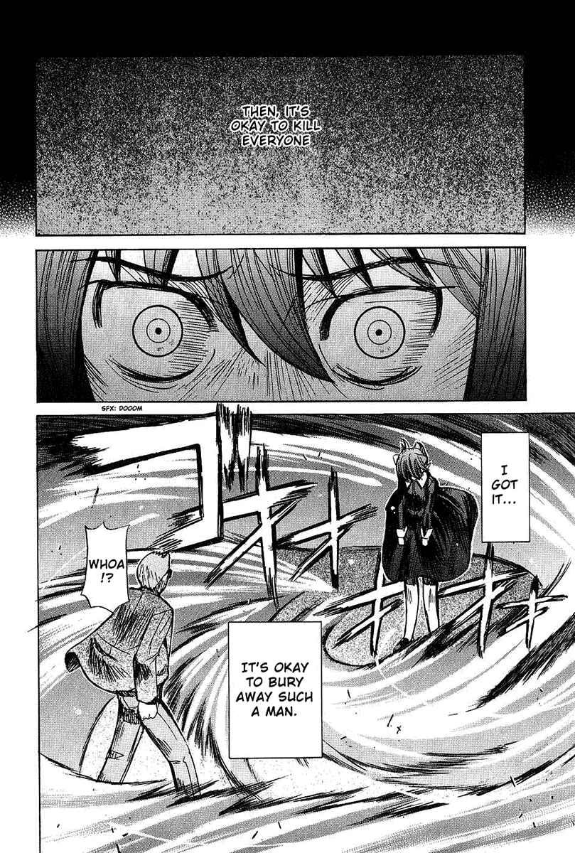 Page 20 Chapter 41 Elfen Lied
