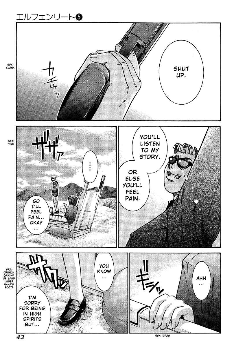 Page 3 Chapter 41 Elfen Lied