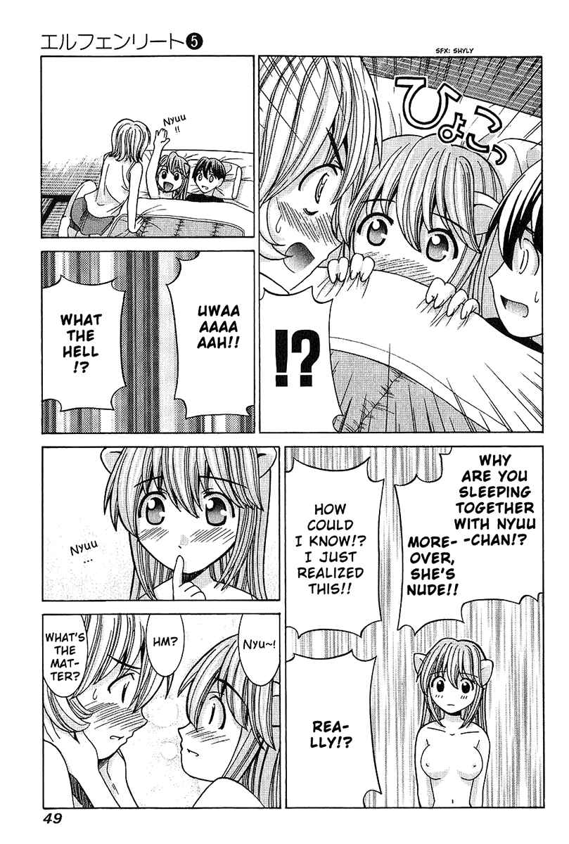Page 9 Chapter 41 Elfen Lied