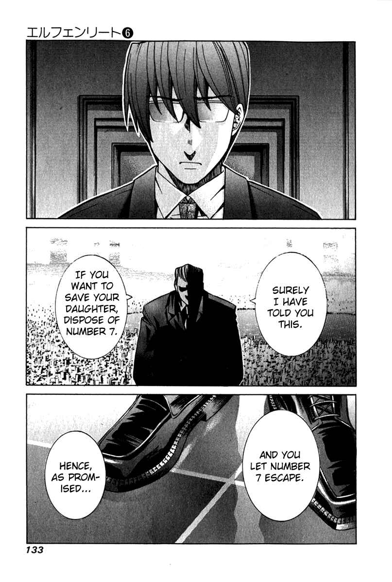 Page 3 Chapter 56 Elfen Lied