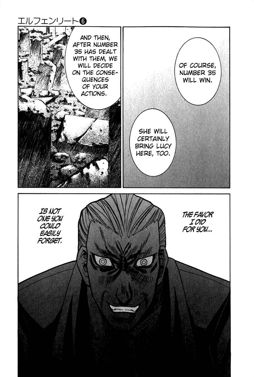 Page 5 Chapter 56 Elfen Lied