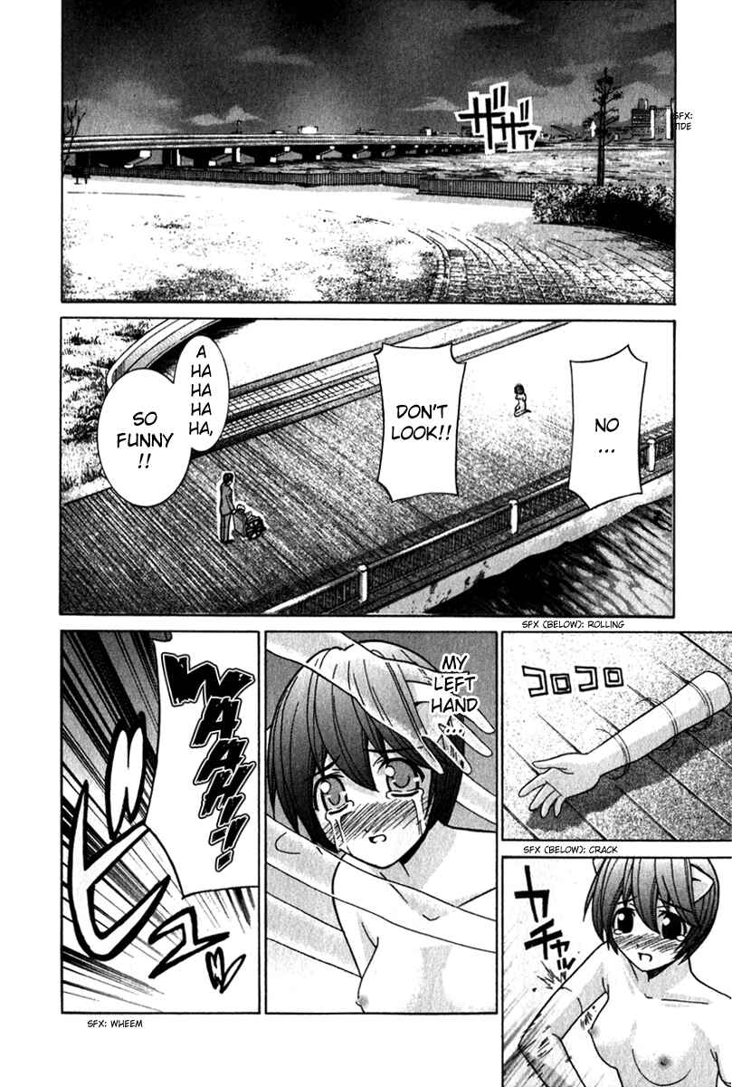 Page 6 Chapter 56 Elfen Lied