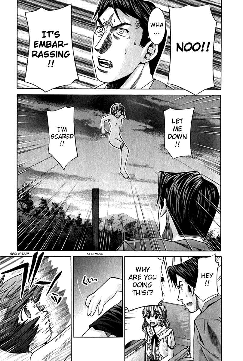 Page 7 Chapter 56 Elfen Lied