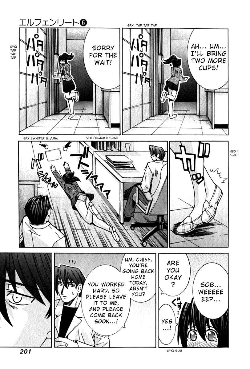 Page 15 Chapter 59 Elfen Lied