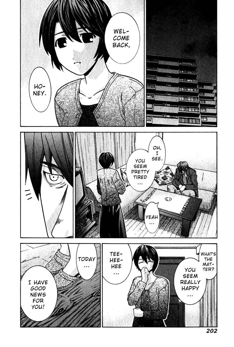 Page 16 Chapter 59 Elfen Lied