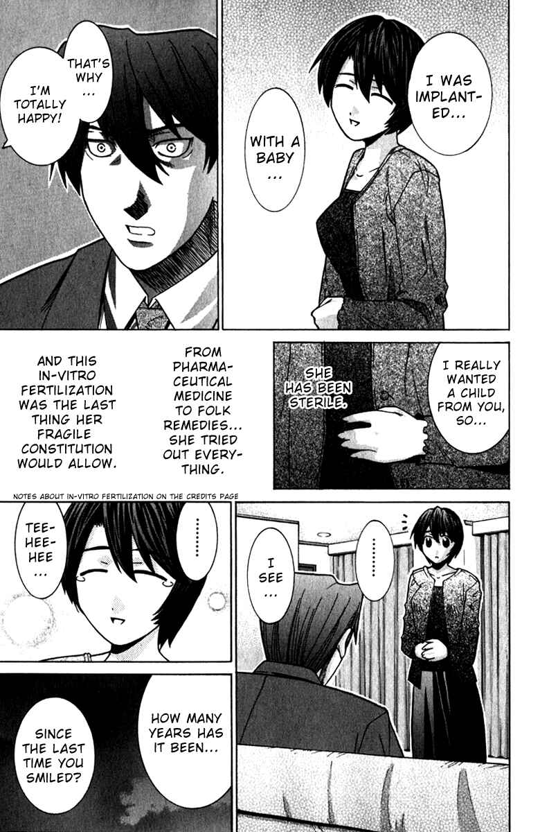 Page 17 Chapter 59 Elfen Lied