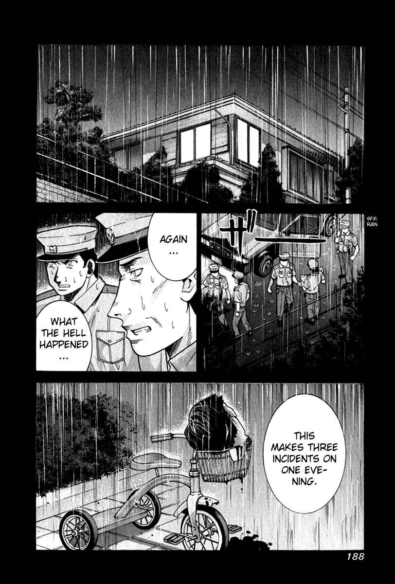 Page 2 Chapter 59 Elfen Lied