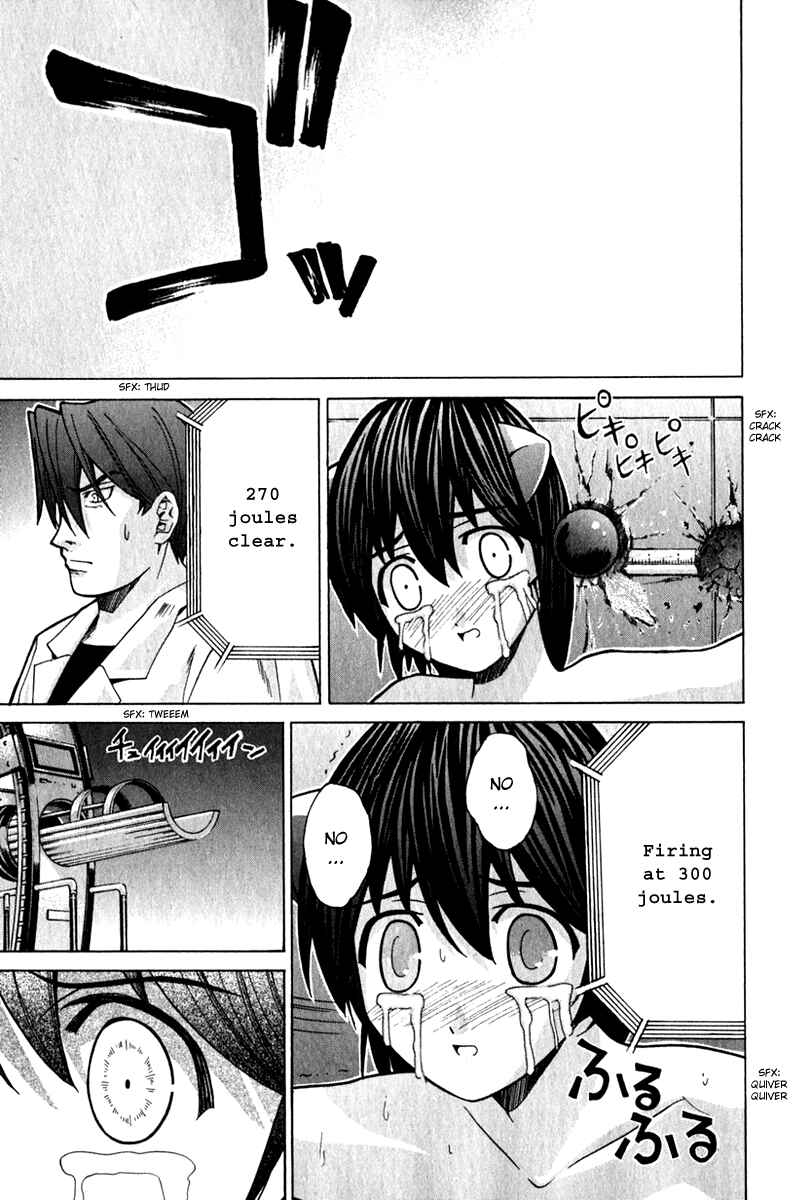 Page 9 Chapter 59 Elfen Lied