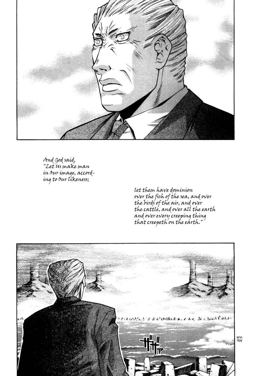 Page 12 Chapter 72 Elfen Lied