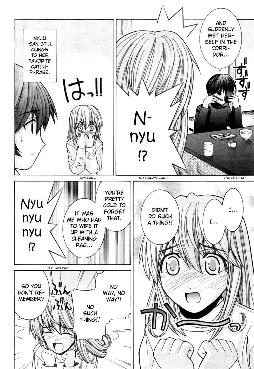 Page 25 Chapter 72 Elfen Lied