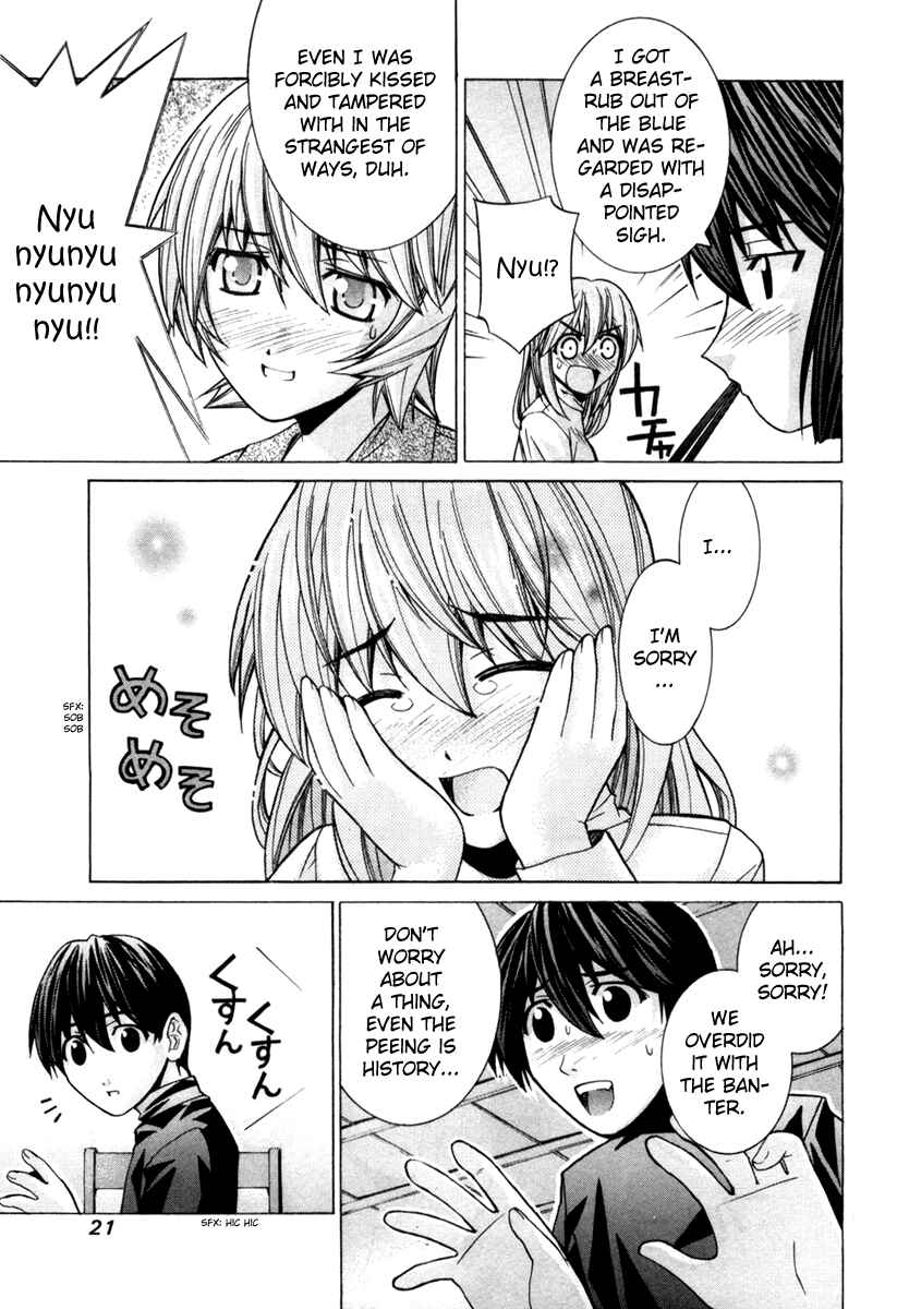 Page 26 Chapter 72 Elfen Lied
