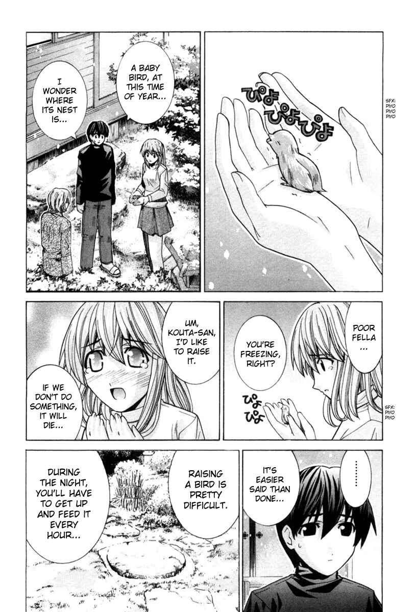 Page 29 Chapter 72 Elfen Lied