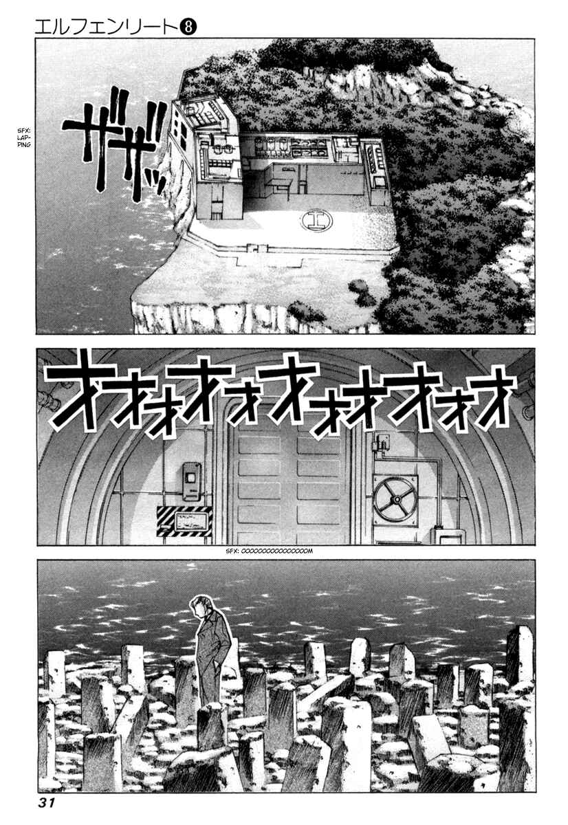 Page 36 Chapter 72 Elfen Lied
