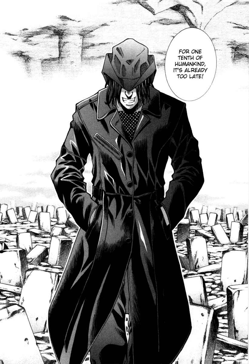 Page 39 Chapter 72 Elfen Lied