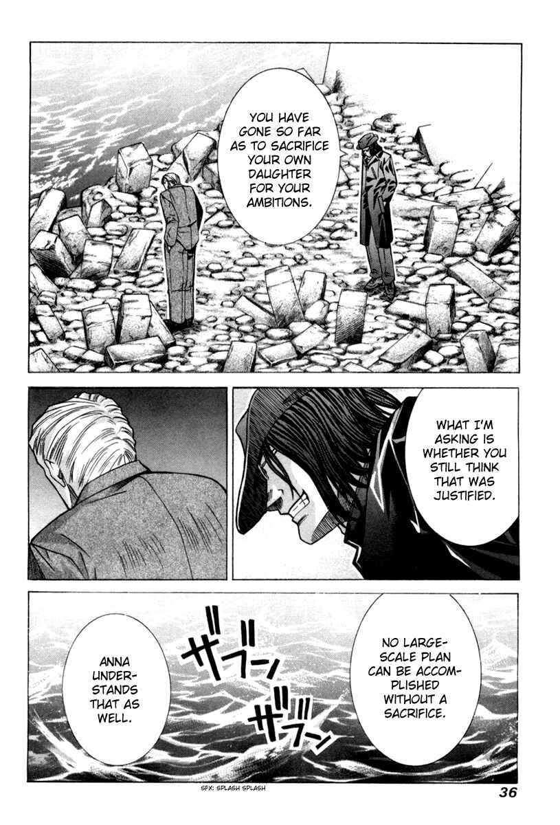 Page 41 Chapter 72 Elfen Lied
