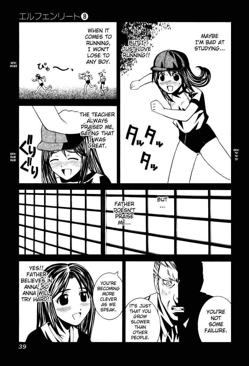 Page 44 Chapter 72 Elfen Lied