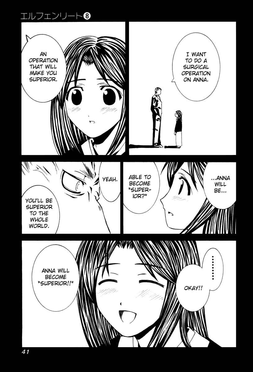 Page 46 Chapter 72 Elfen Lied