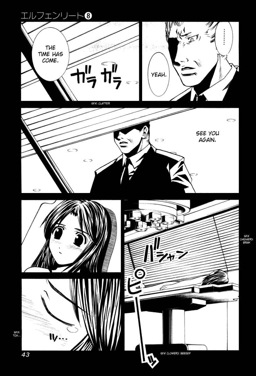 Page 48 Chapter 72 Elfen Lied