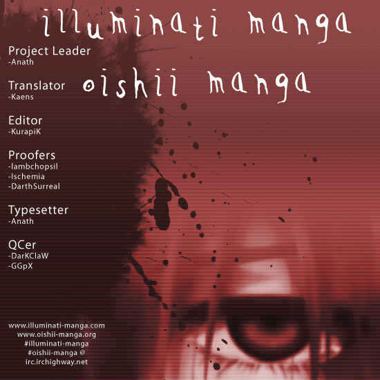 Page 54 Chapter 72 Elfen Lied