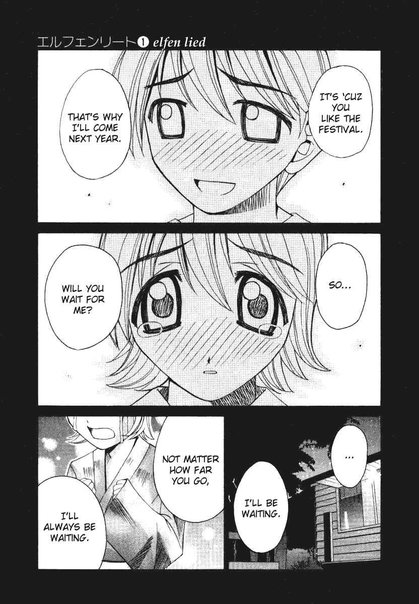 Page 15 Chapter 7 Elfen Lied