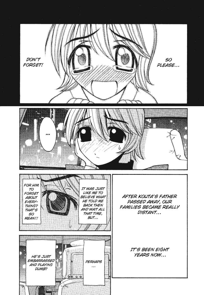 Page 16 Chapter 7 Elfen Lied