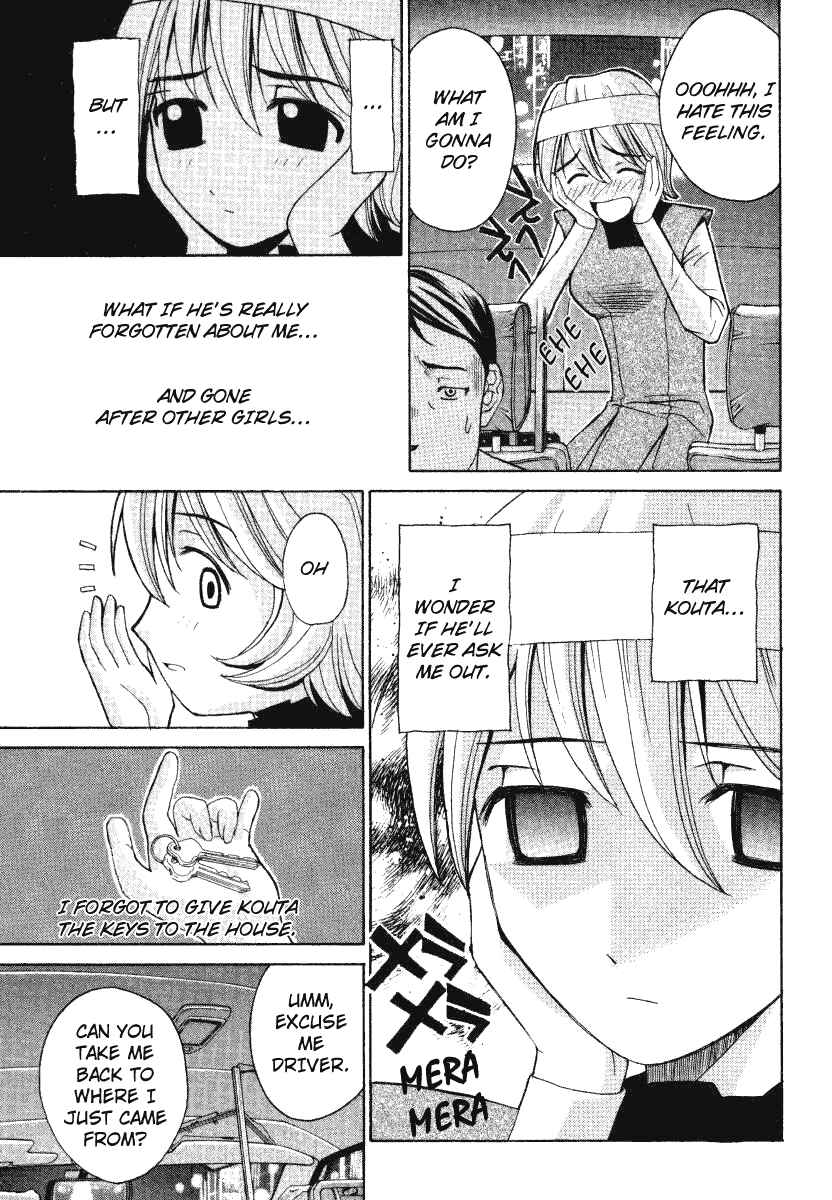 Page 17 Chapter 7 Elfen Lied