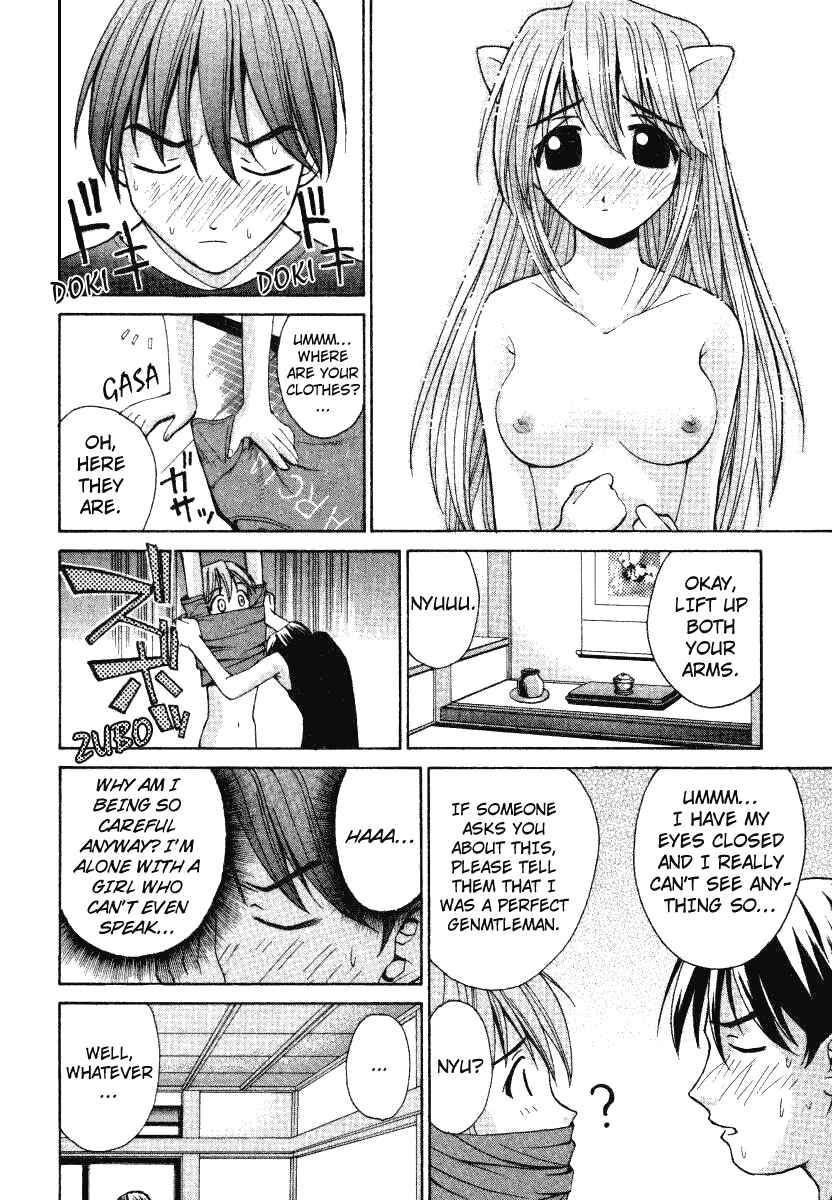 Page 18 Chapter 7 Elfen Lied
