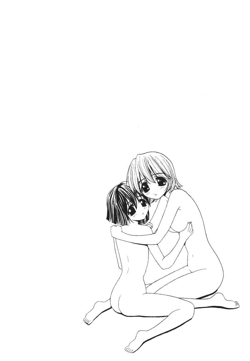 Page 2 Chapter 7 Elfen Lied