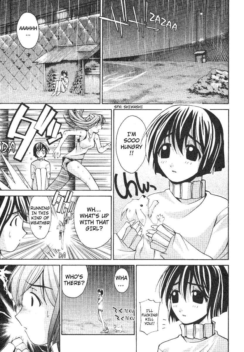 Page 3 Chapter 7 Elfen Lied