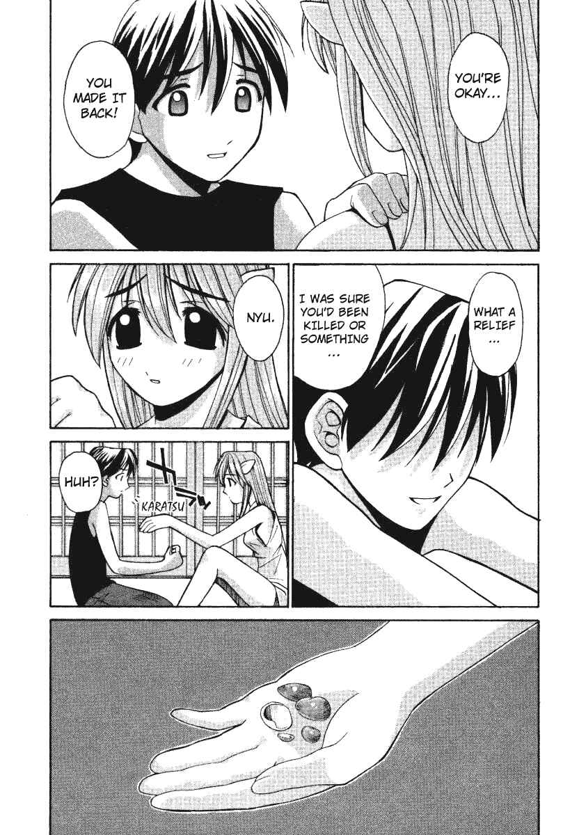 Page 9 Chapter 7 Elfen Lied
