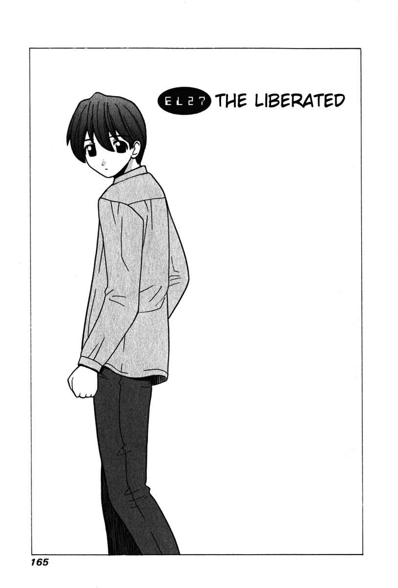 Page 1 Chapter 27 Elfen Lied