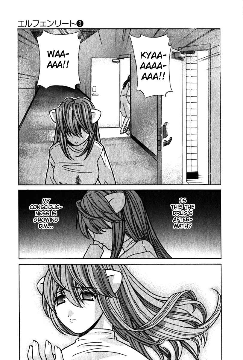 Page 15 Chapter 27 Elfen Lied