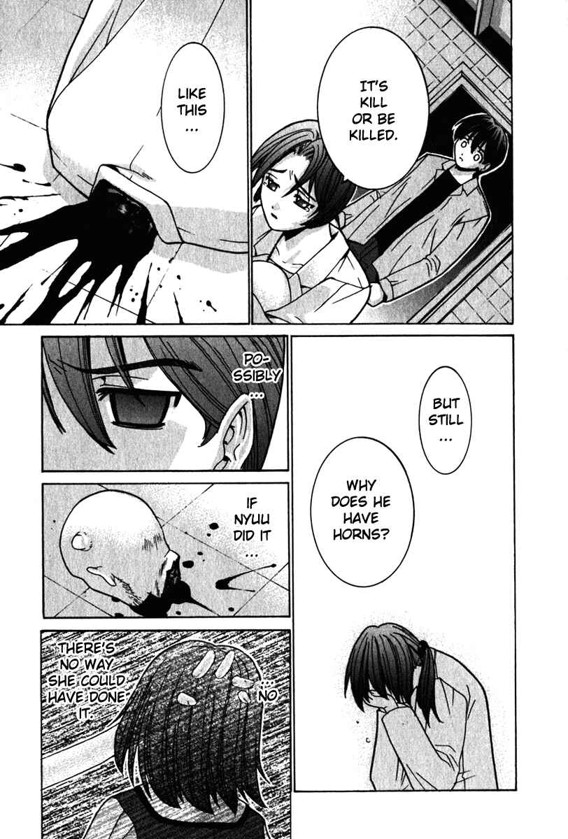 Page 17 Chapter 27 Elfen Lied