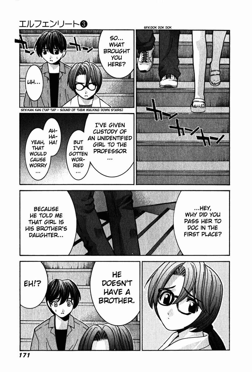 Page 7 Chapter 27 Elfen Lied