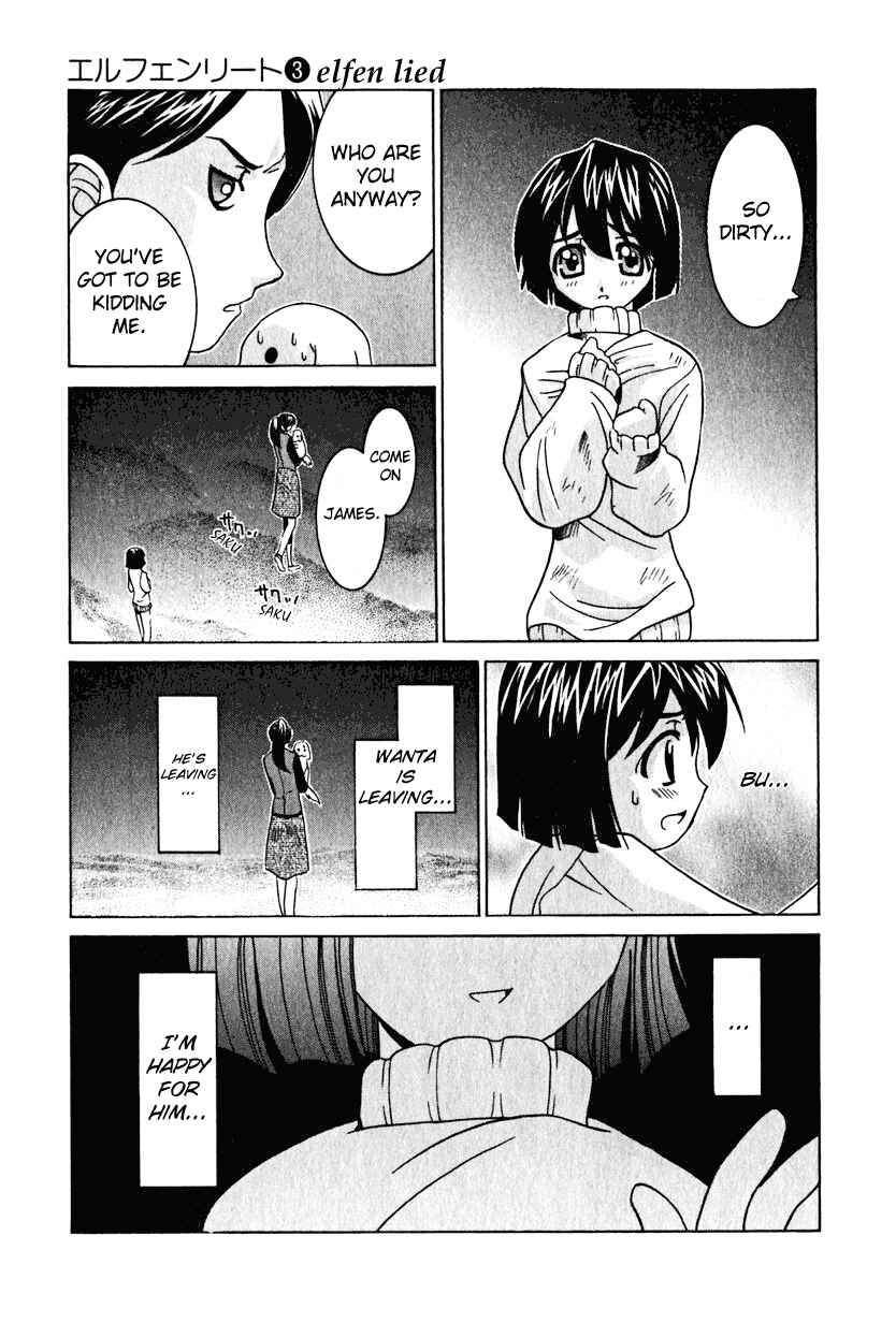 Page 3 Chapter 19 Elfen Lied