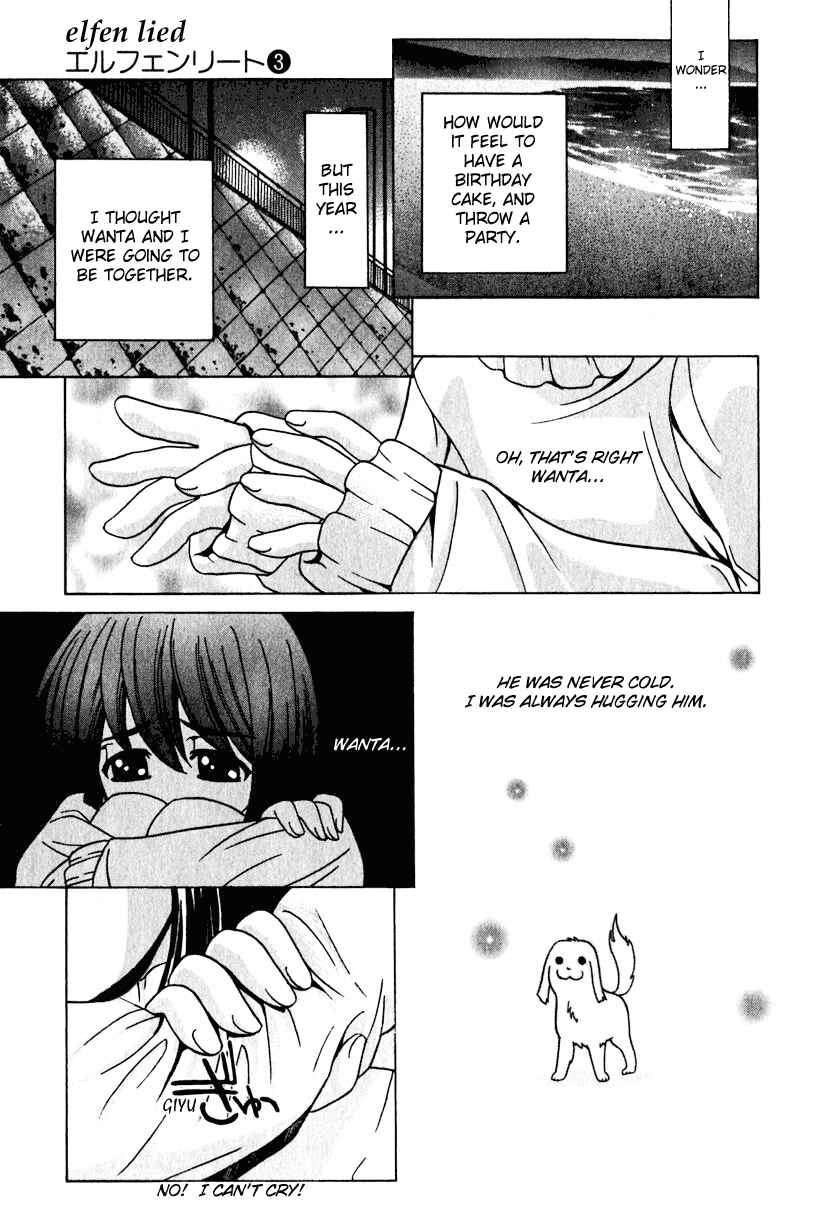 Page 7 Chapter 19 Elfen Lied