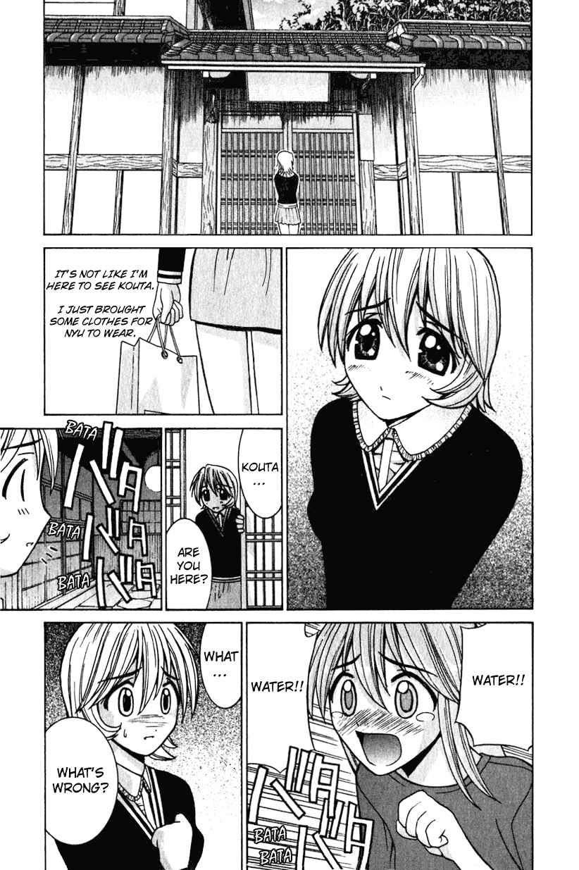 Page 11 Chapter 9 Elfen Lied