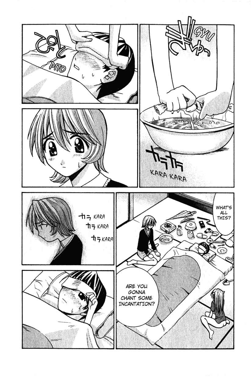 Page 12 Chapter 9 Elfen Lied