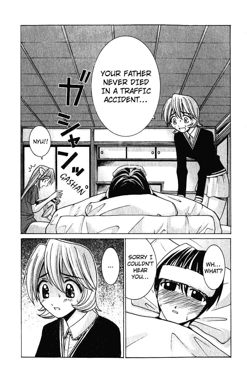 Page 14 Chapter 9 Elfen Lied