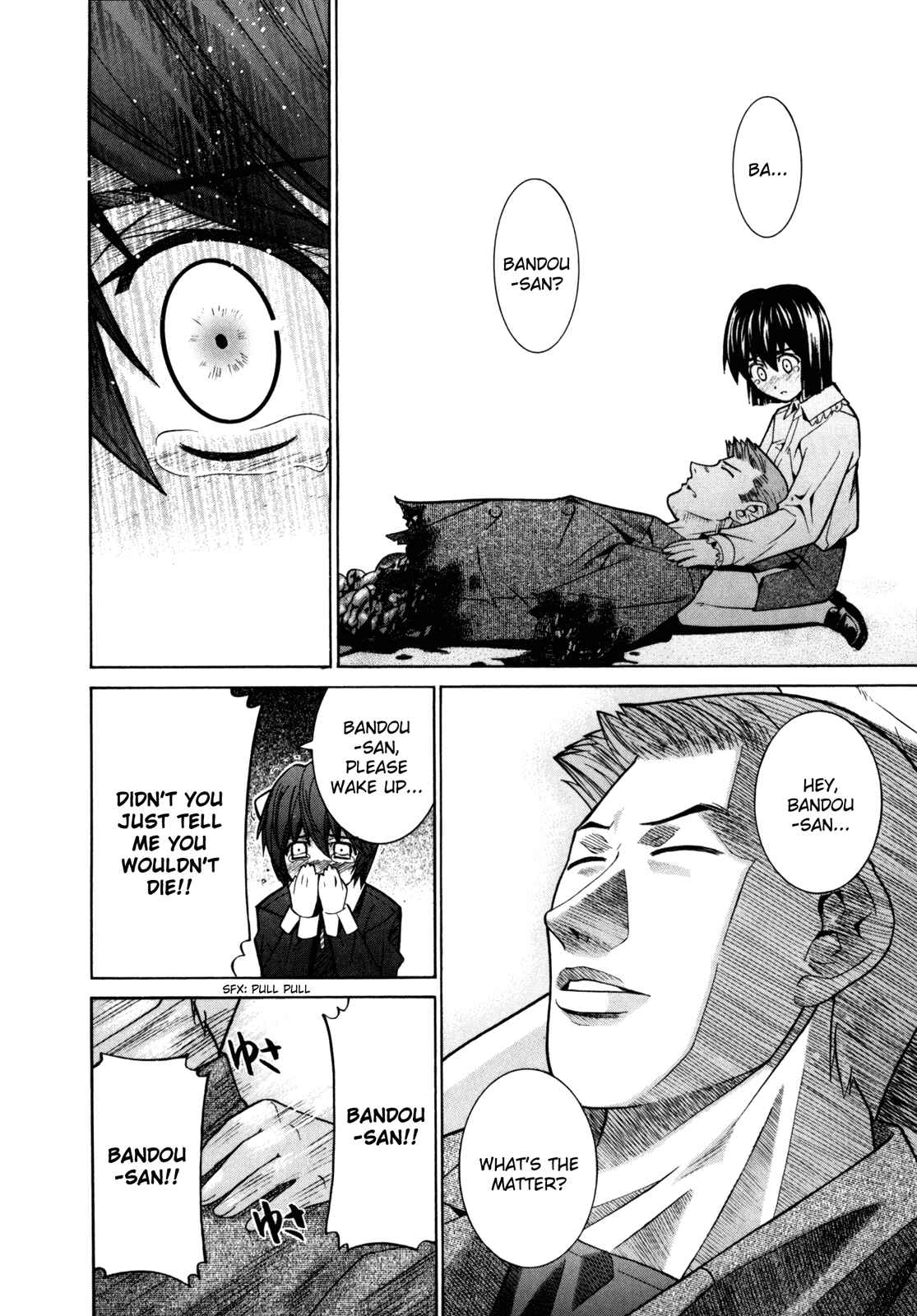 Page 14 Chapter 78 Elfen Lied