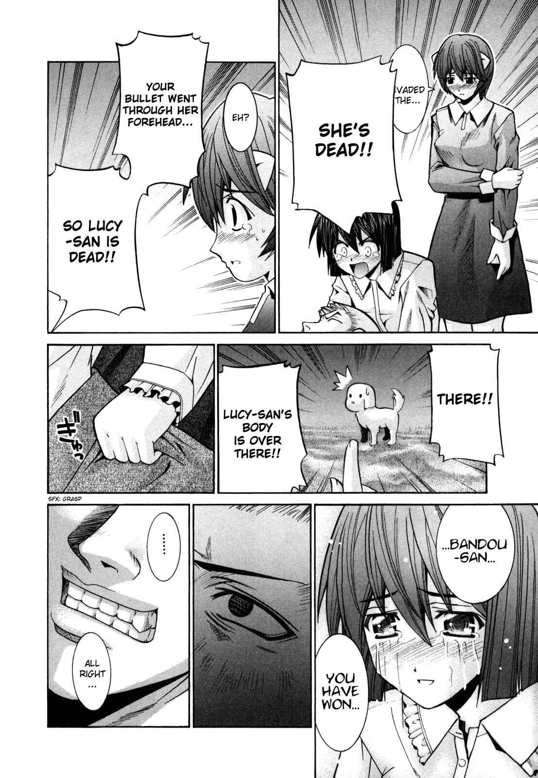 Page 8 Chapter 78 Elfen Lied
