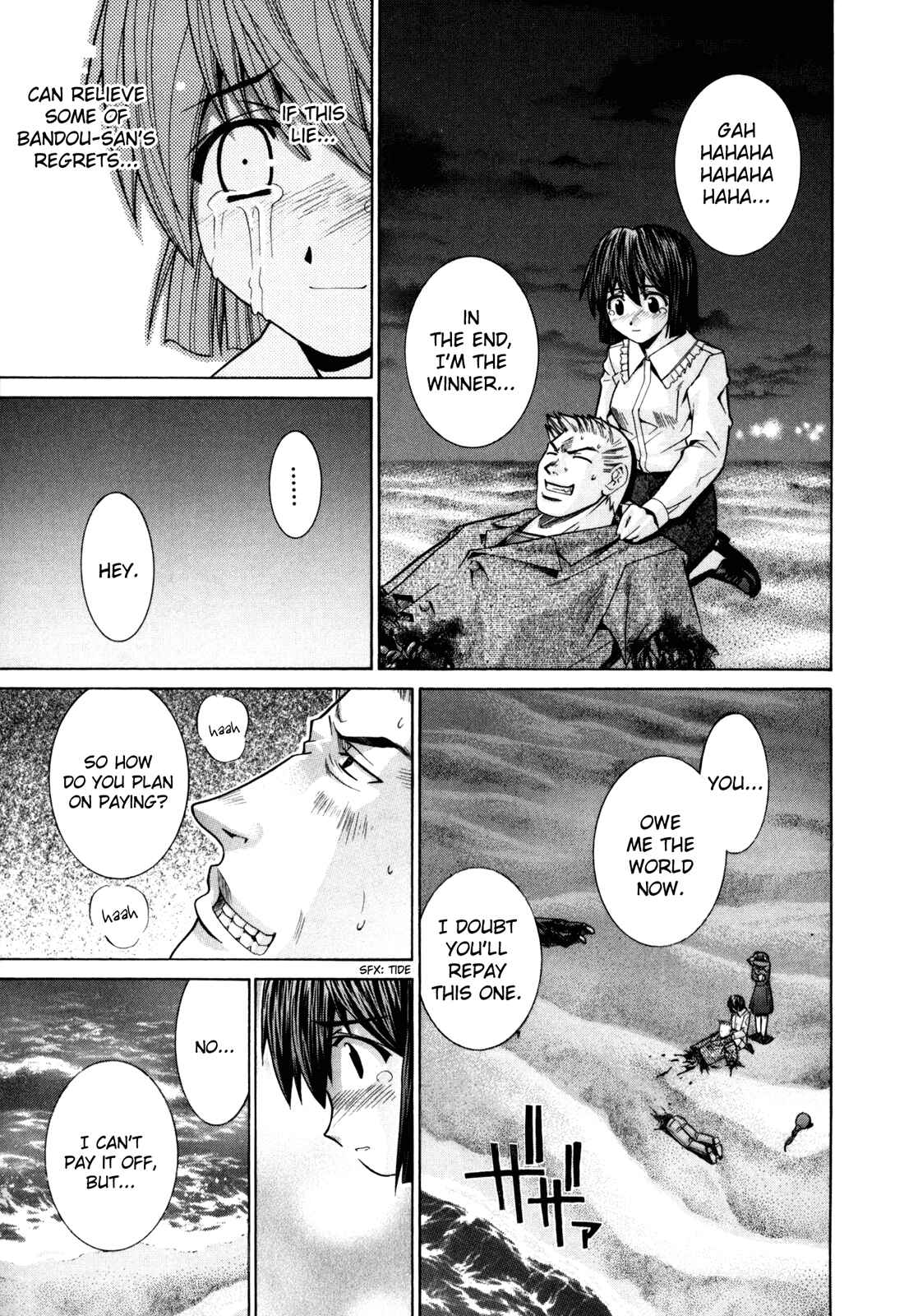 Page 9 Chapter 78 Elfen Lied