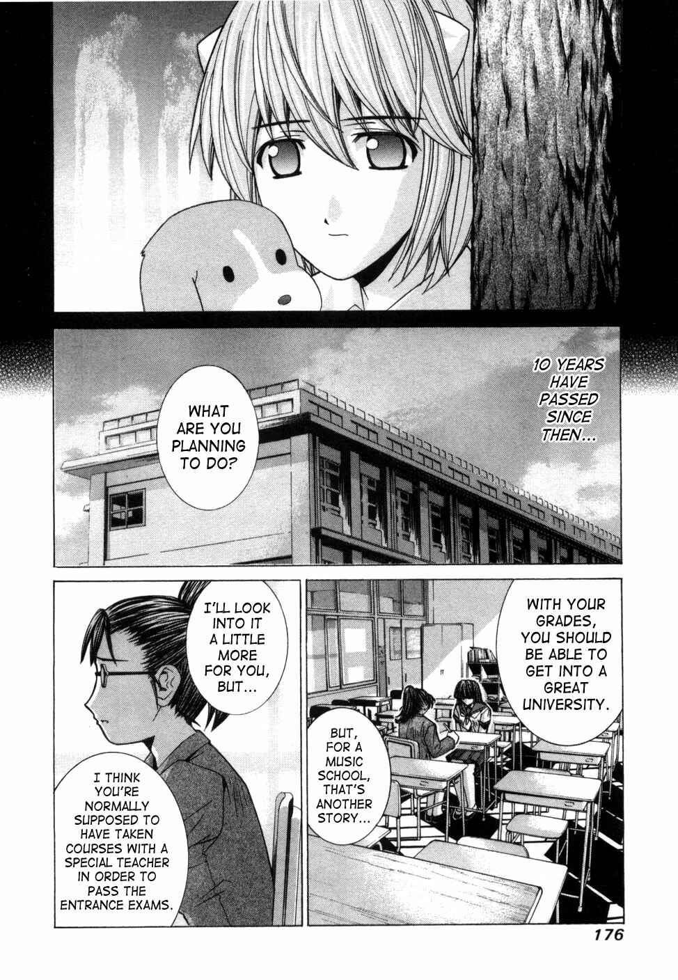 Page 13 Chapter 75.5 Elfen Lied