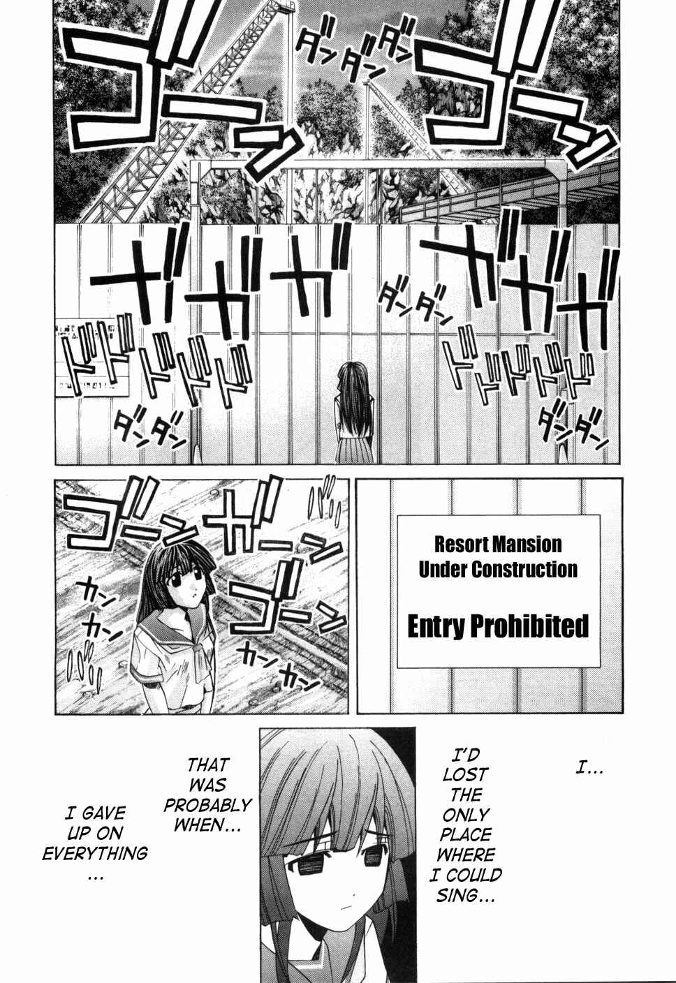 Page 15 Chapter 75.5 Elfen Lied